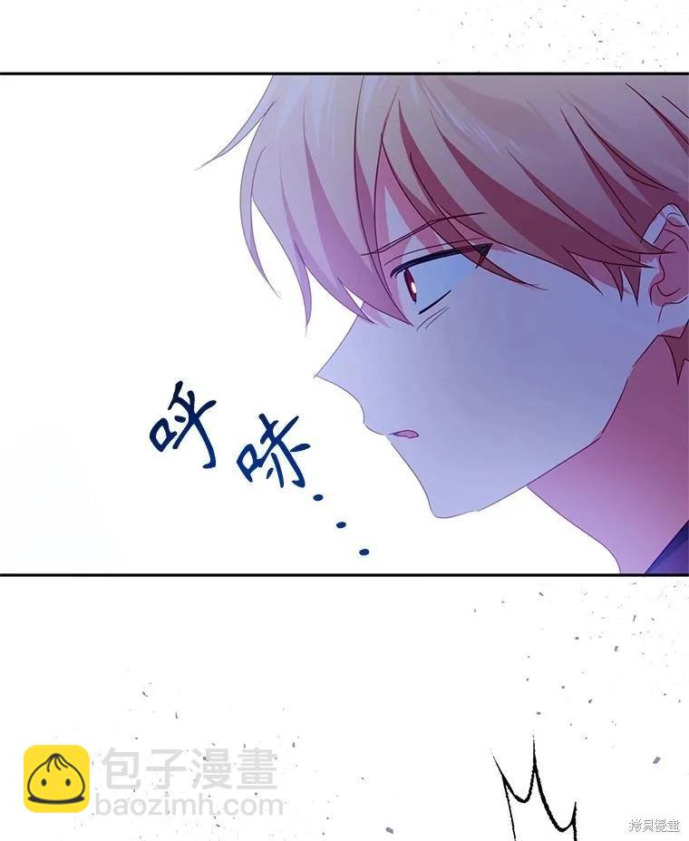 第64话29