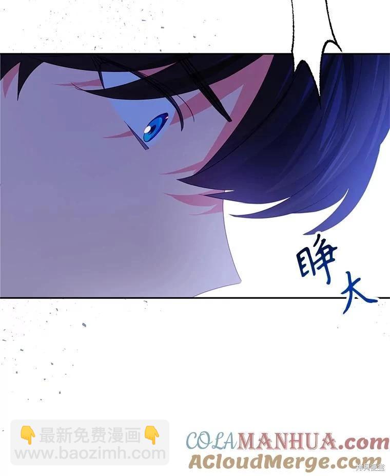 第64话30