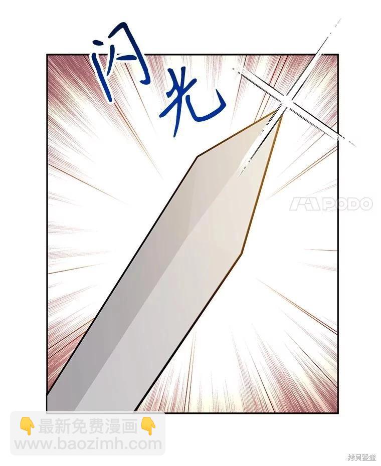 第64话31