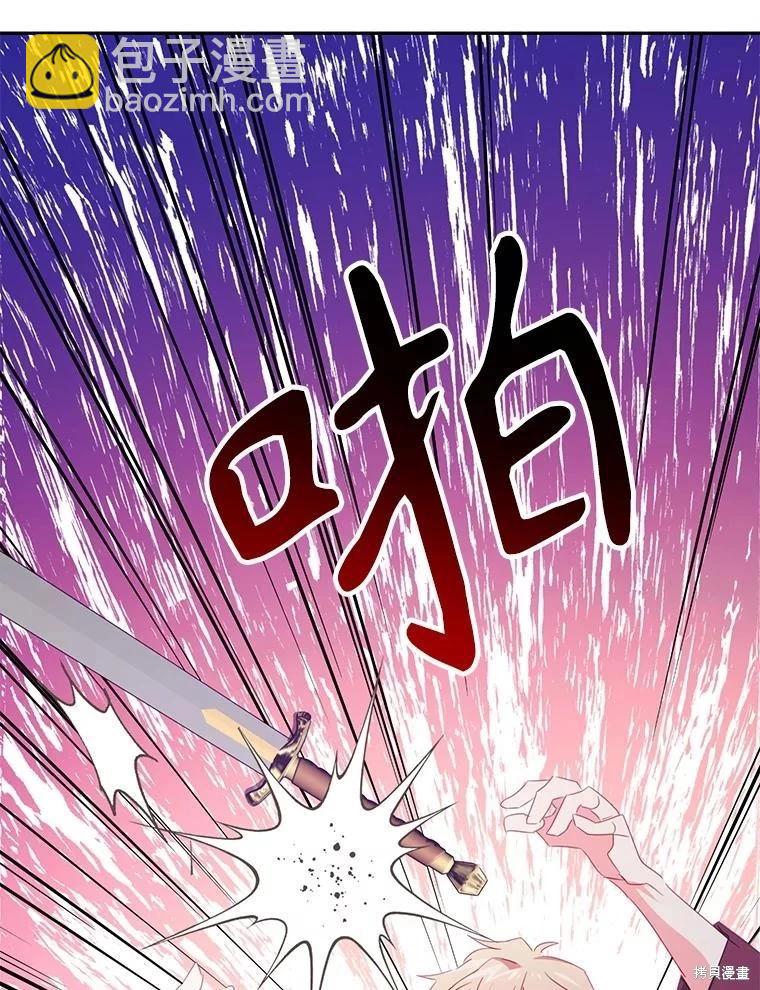 第64话32