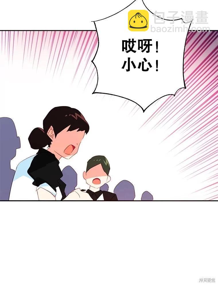 第64话35