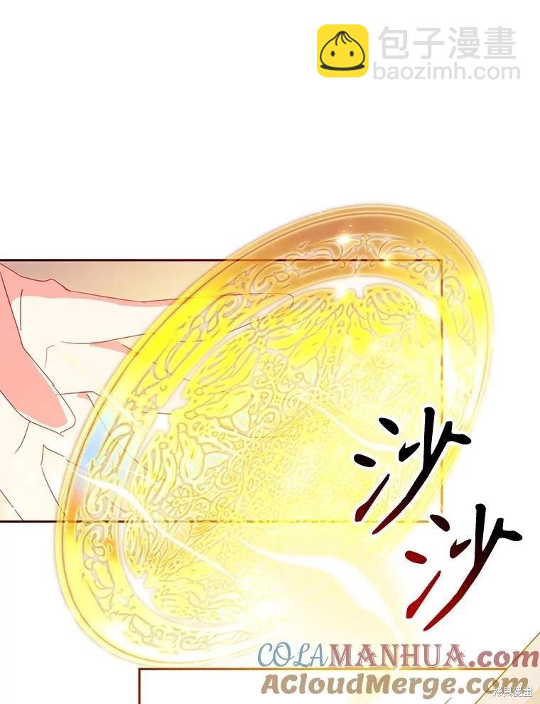 第64话36