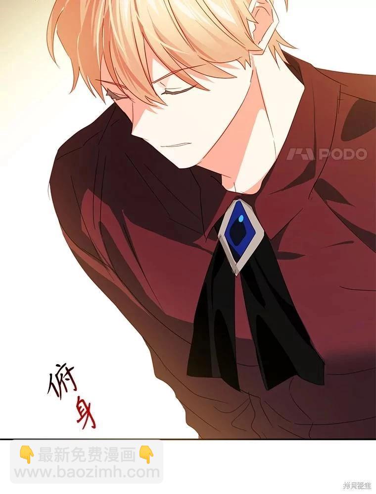 第64话41