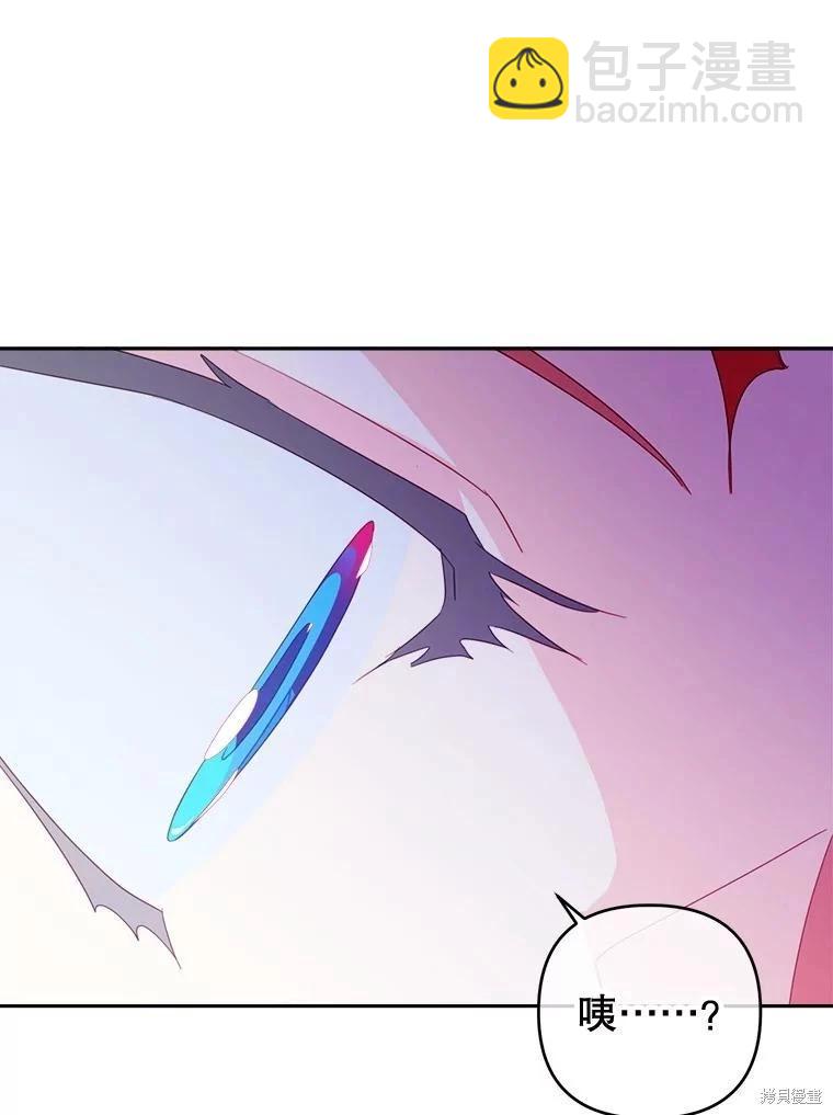 第64话57