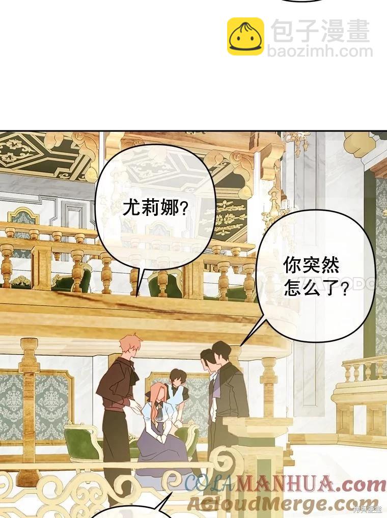 第64话58