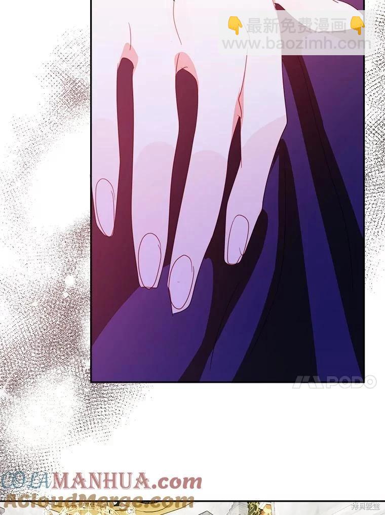 第64话61