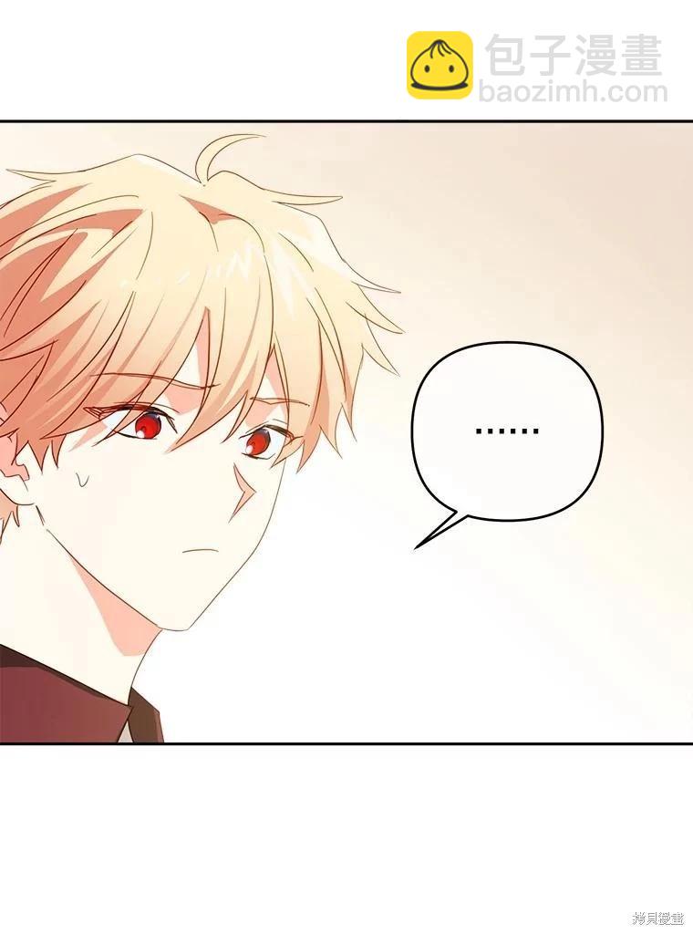 第64话63