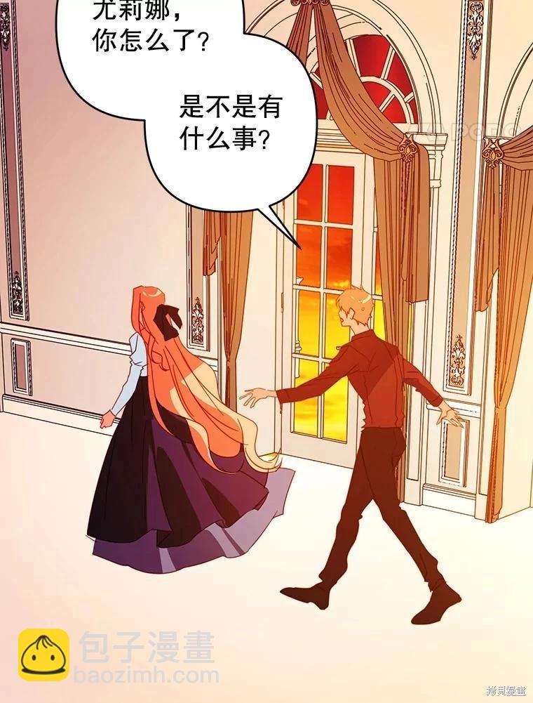 第64话68