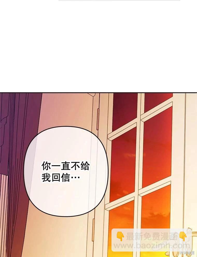 第64话78