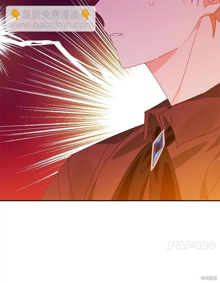 第64话87