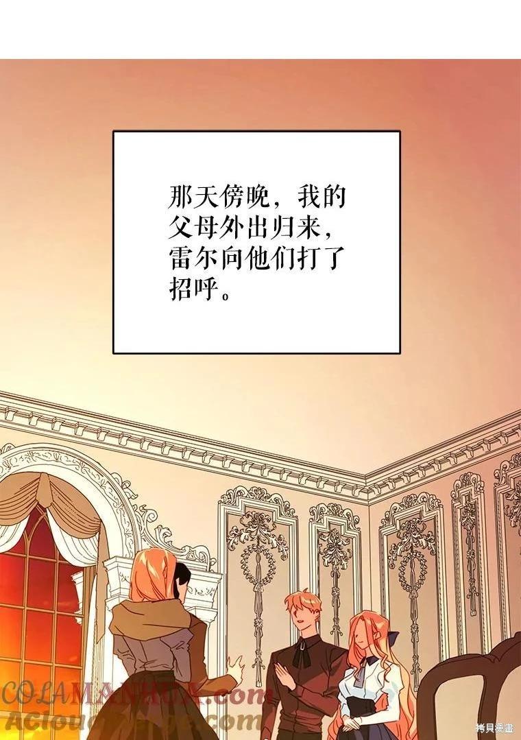 第65话0
