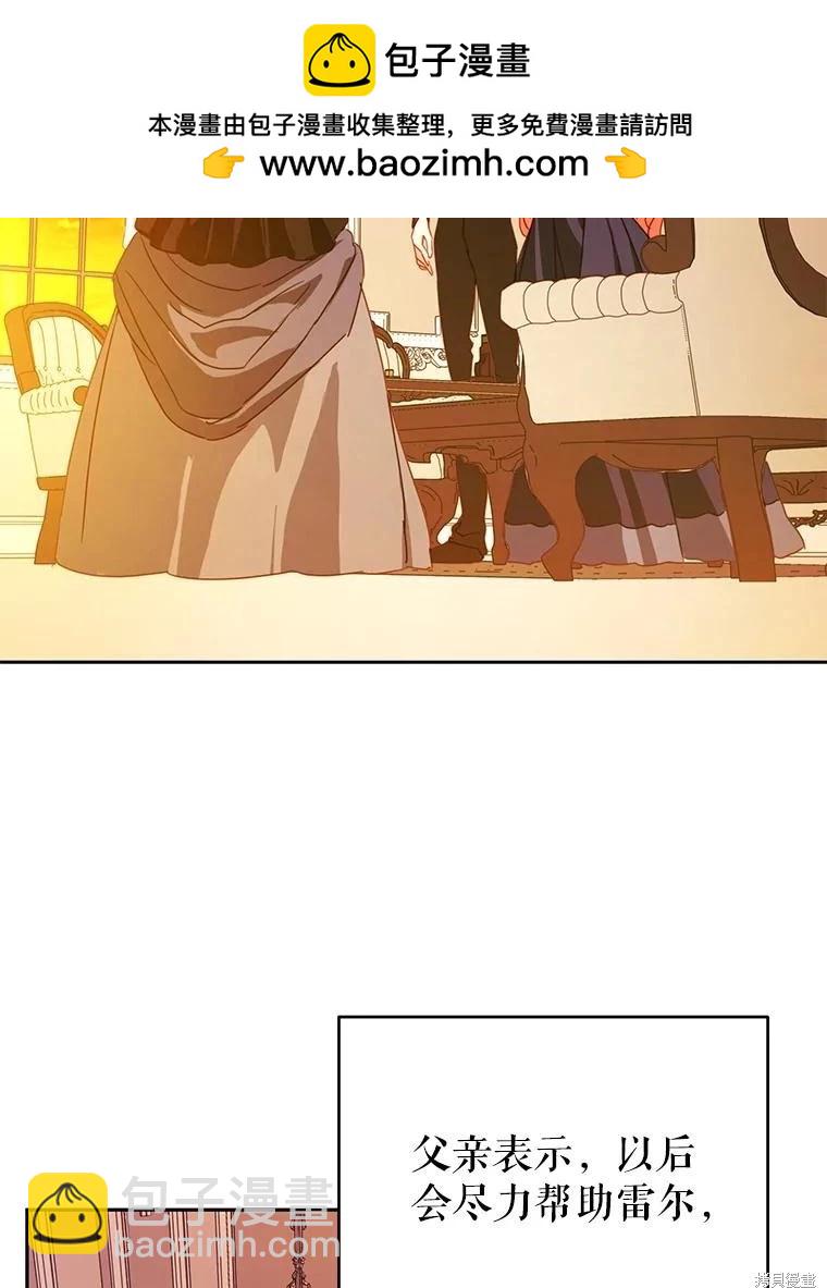 第65话1