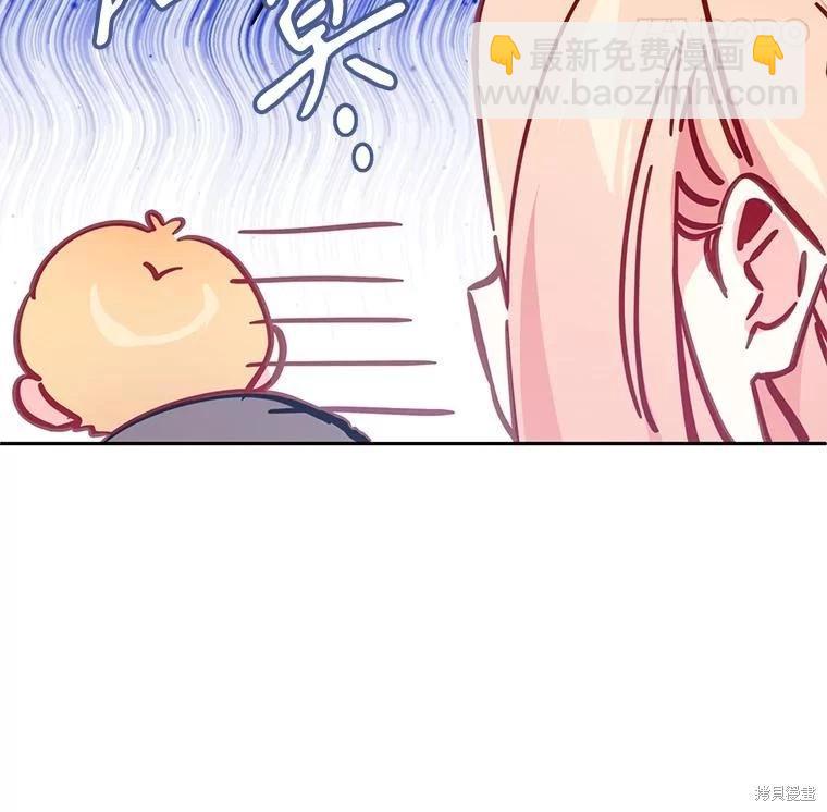 第65话10