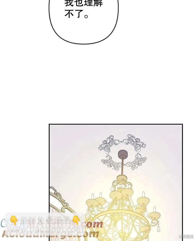 第65话18