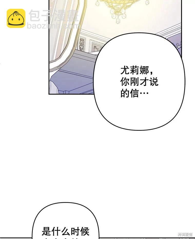 第65话19