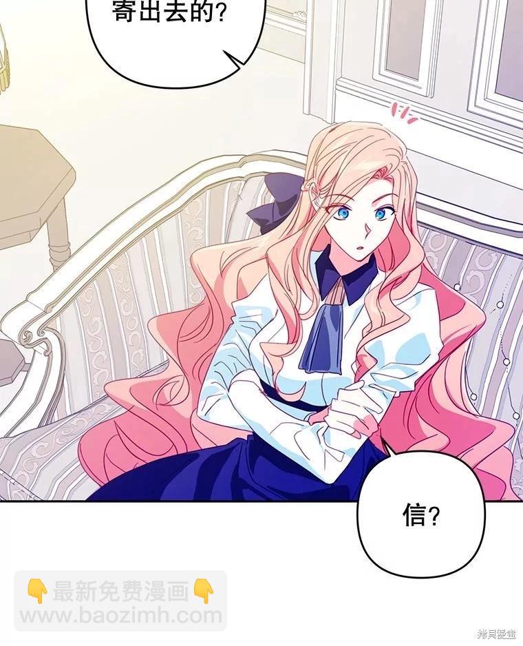 第65话20