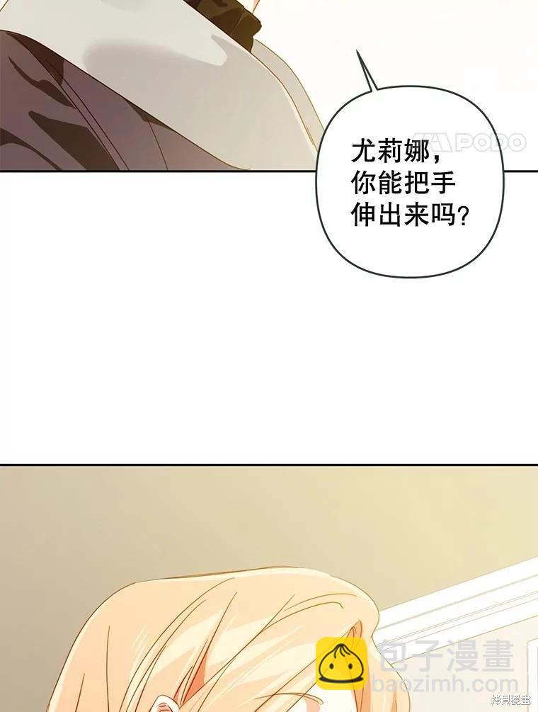 第65话31