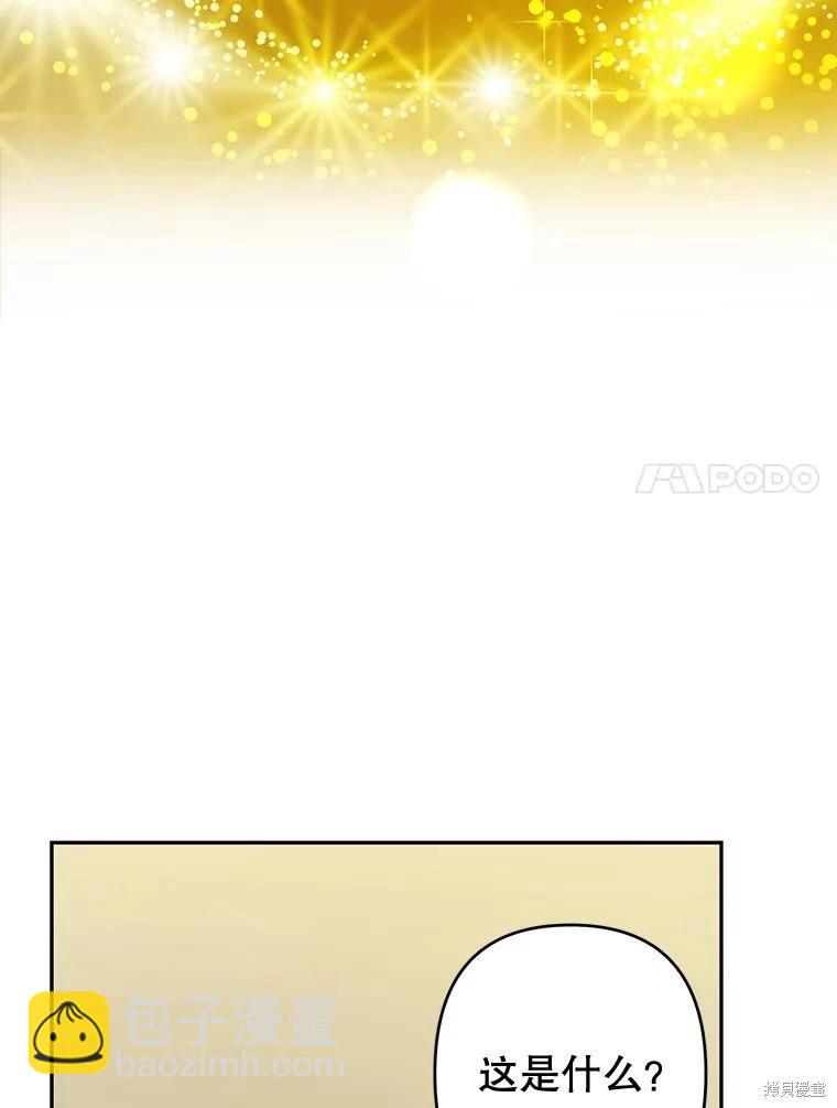 第65话34