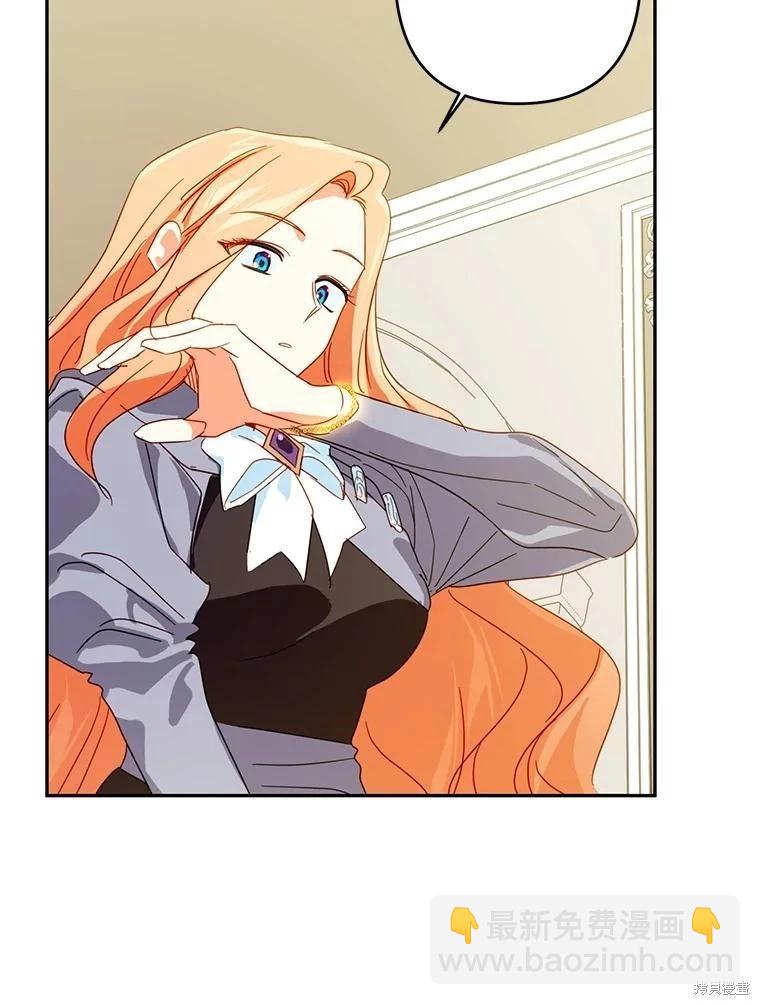 第65话35