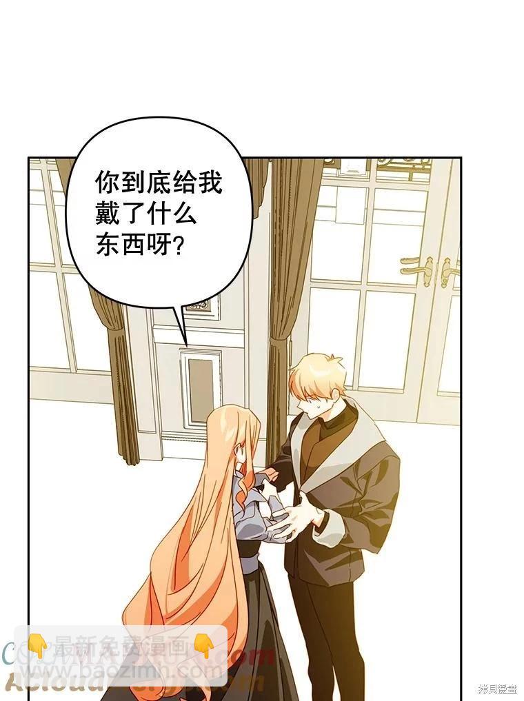 第65话39