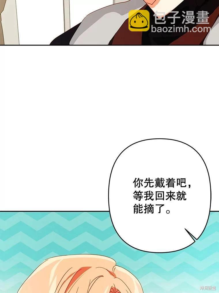 第65话46