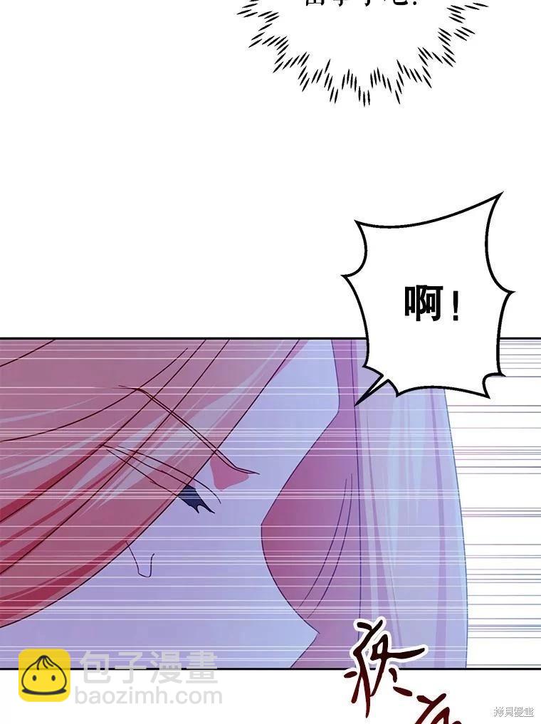 第65话62
