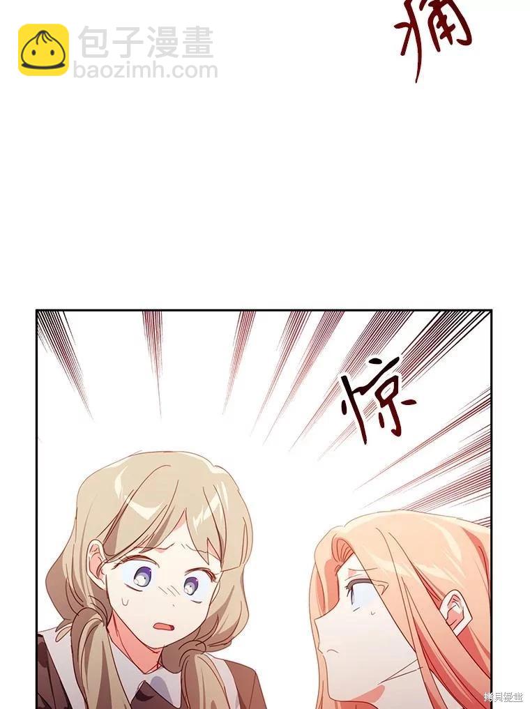 第65话63