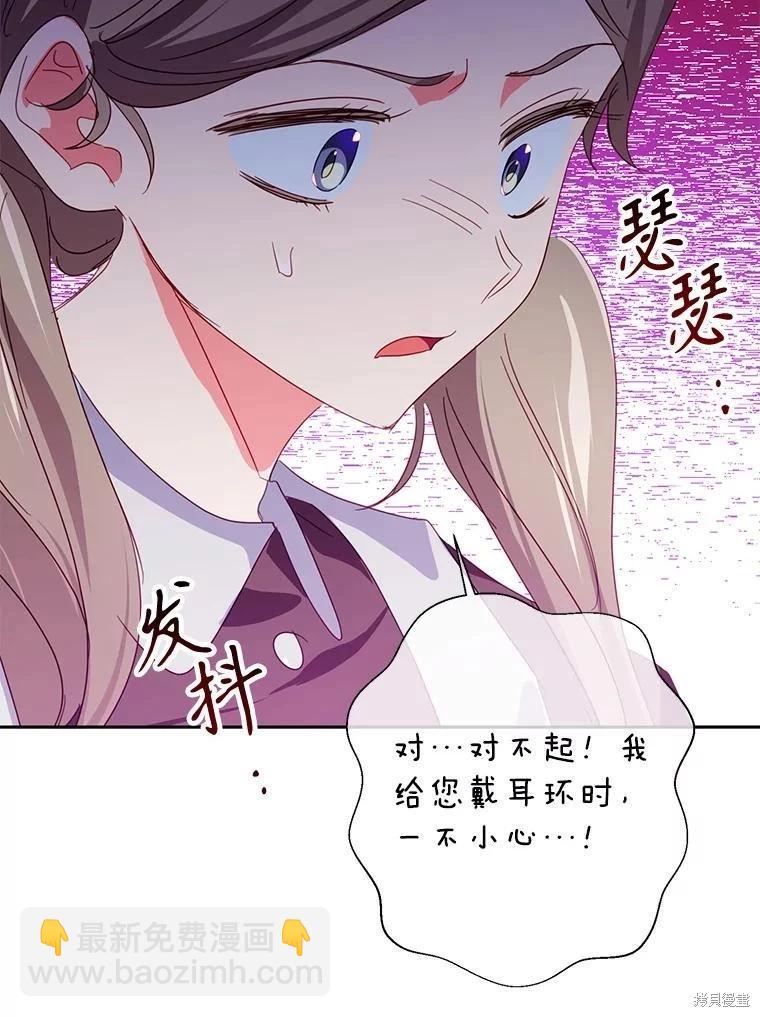 第65话65