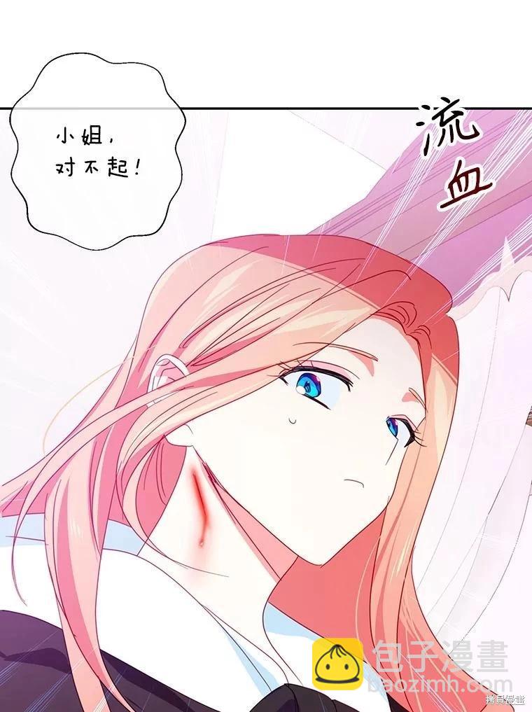 第65话66