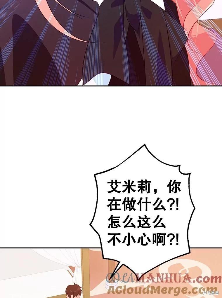 第65话67