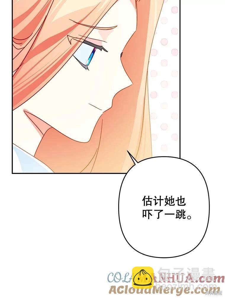 第65话76