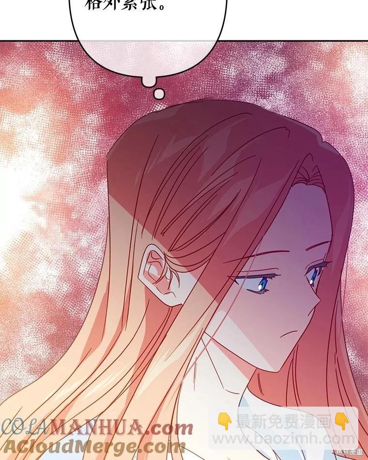 第65话82