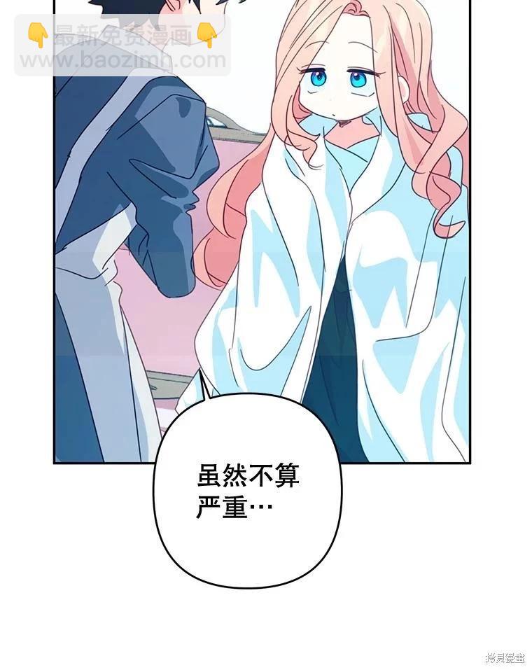 第65话89