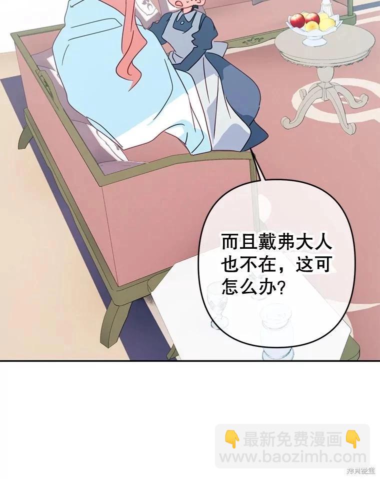第65话92