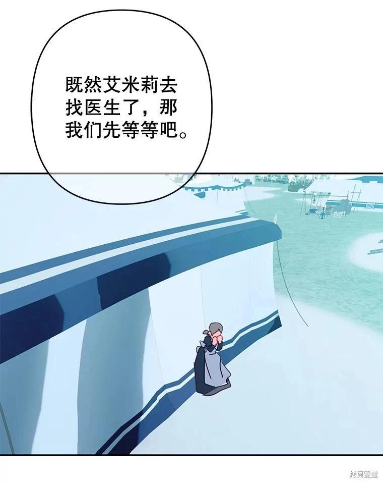 第65话93