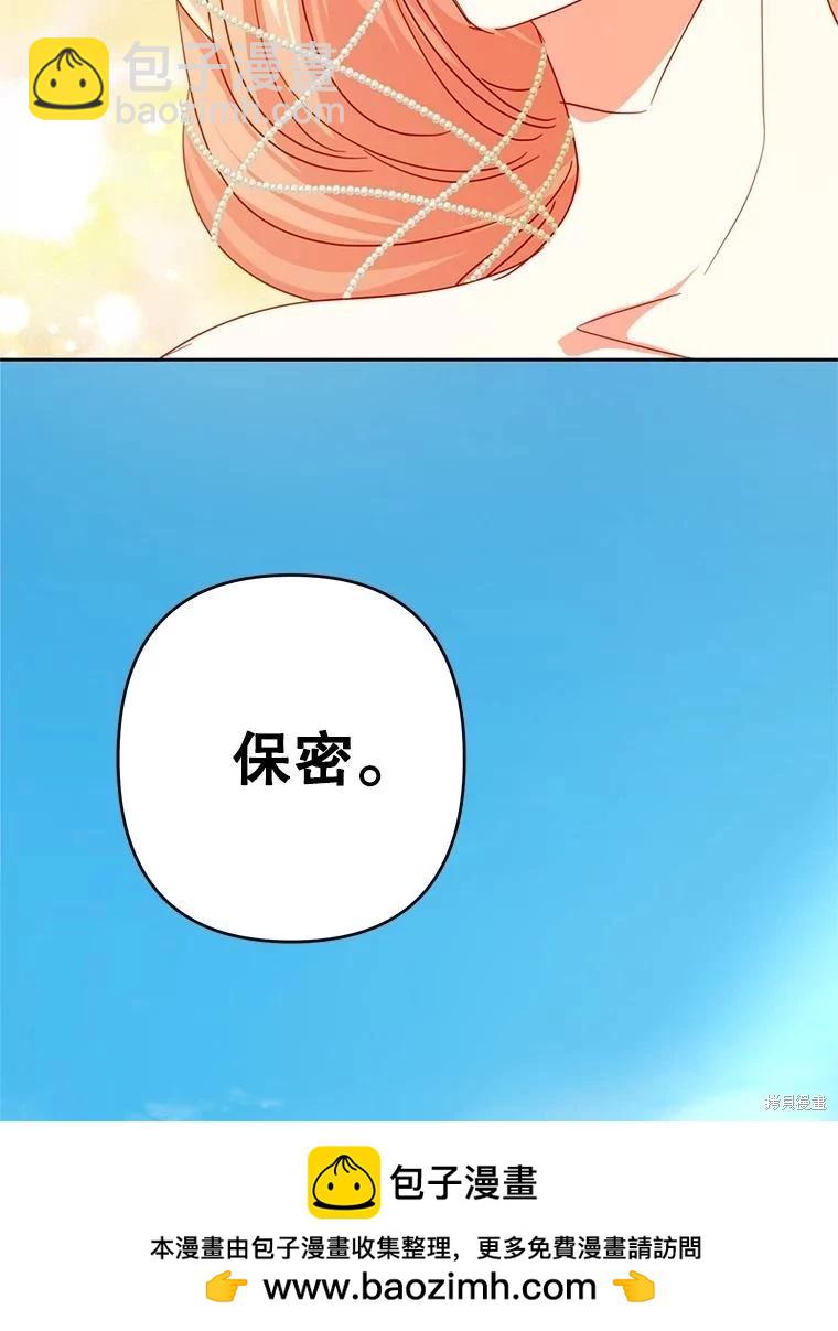 第66话49