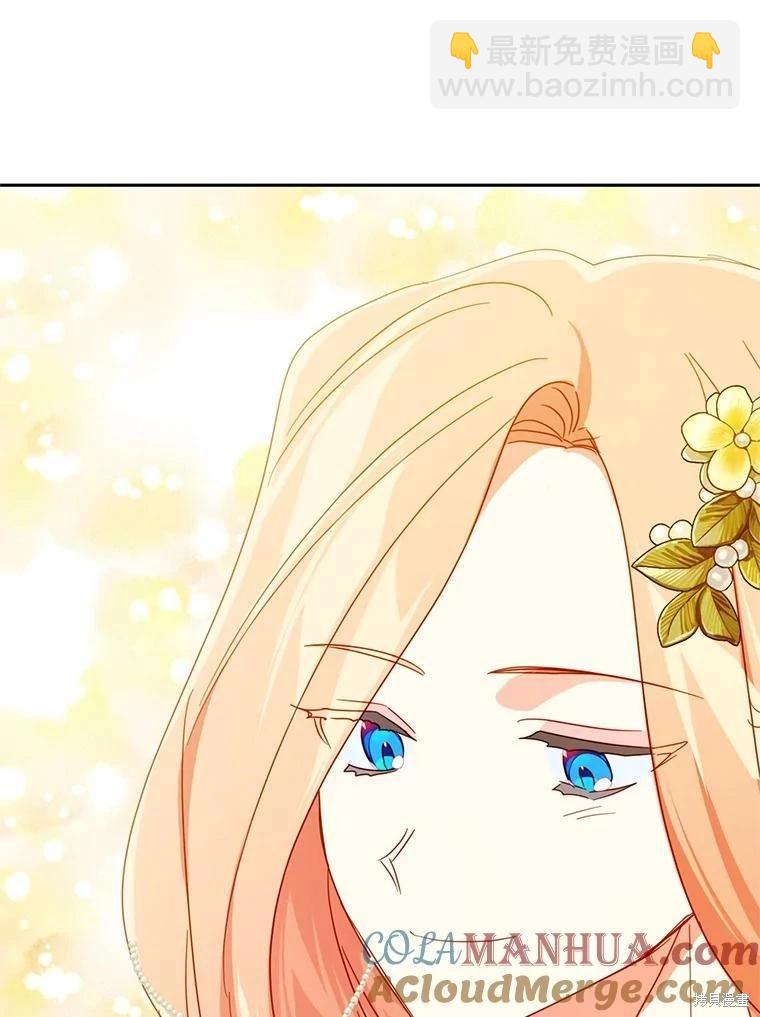 第66话52