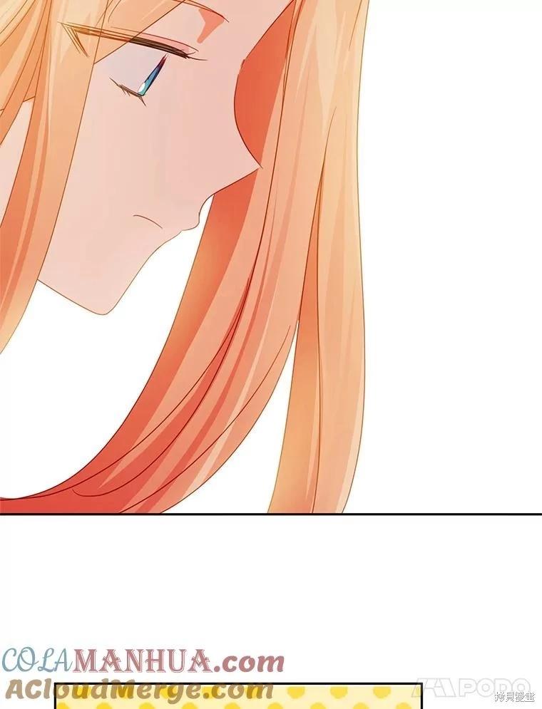 第66话61