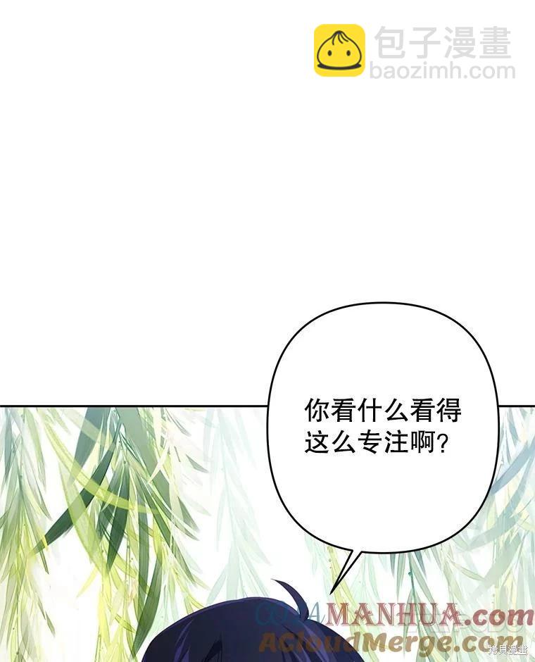 第66话70