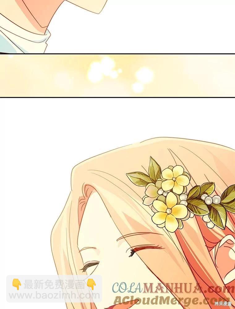 第66话85