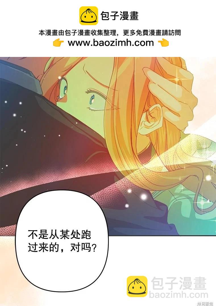 第71话1