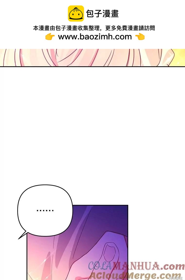 第71话18
