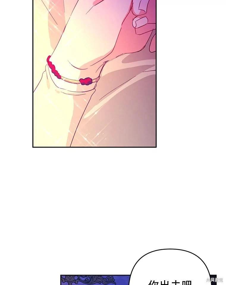 第71话19