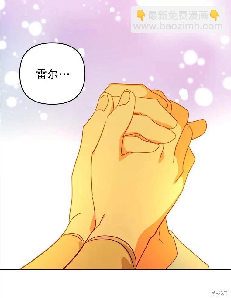 第71话26