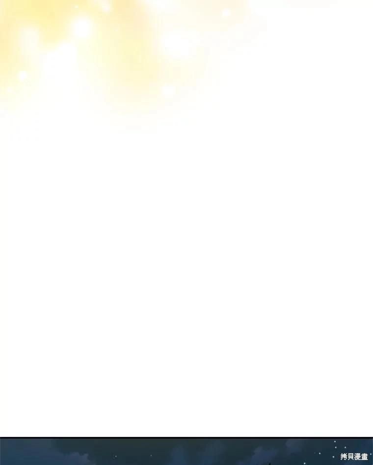 第71话60