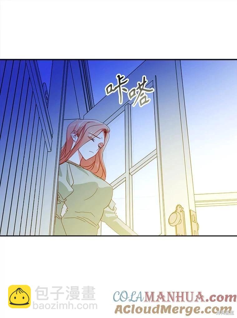 第71话64