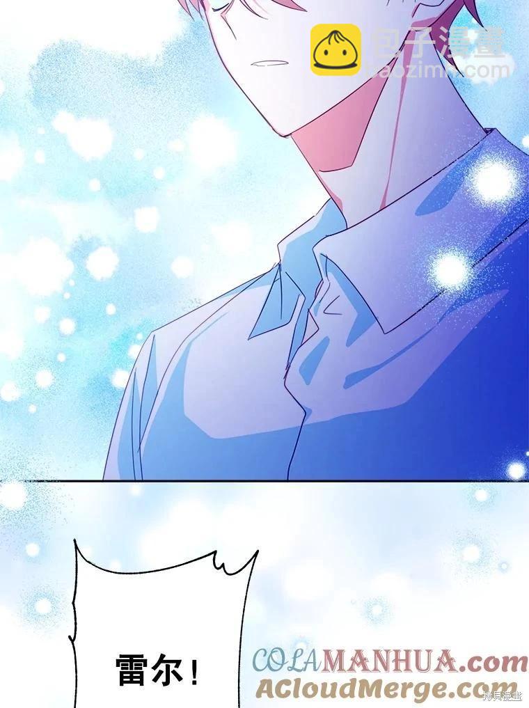 第71话67