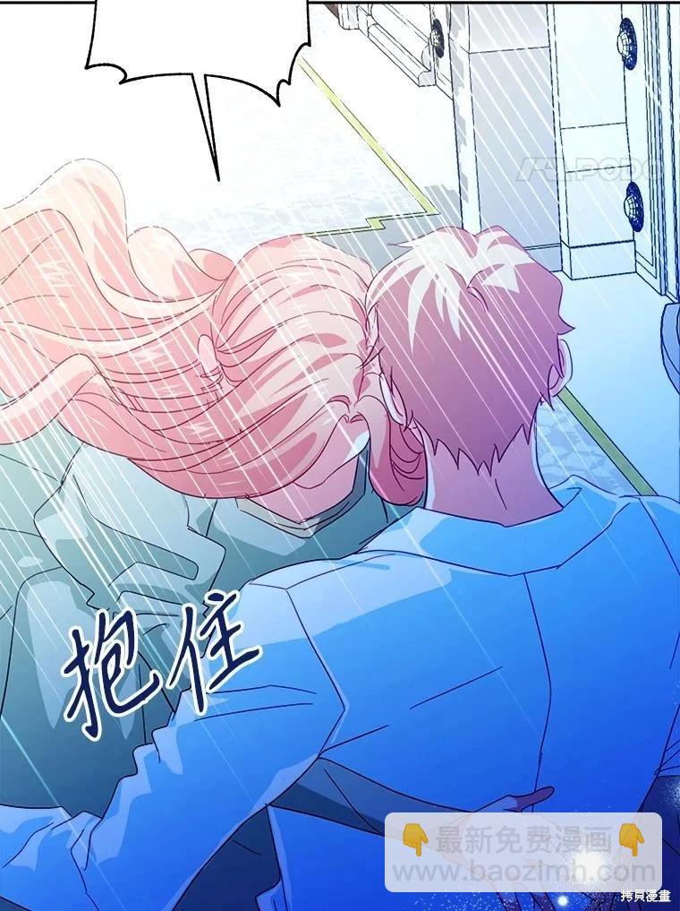 第71话68