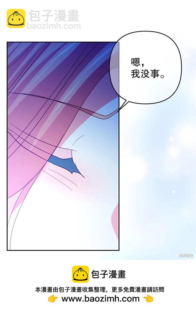 第71话72