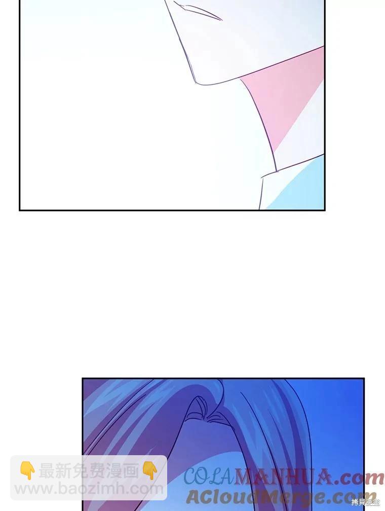 第71话79